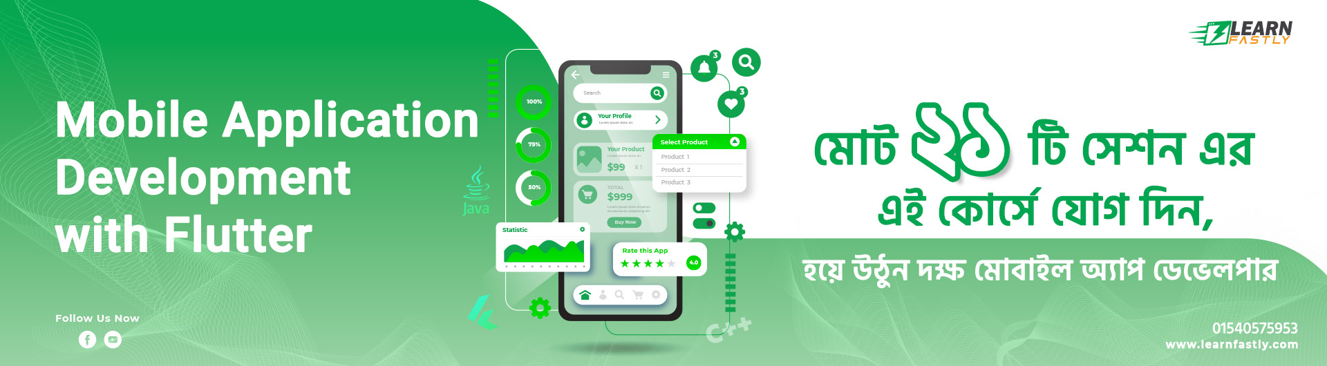 Mobile Application Development with Flutter